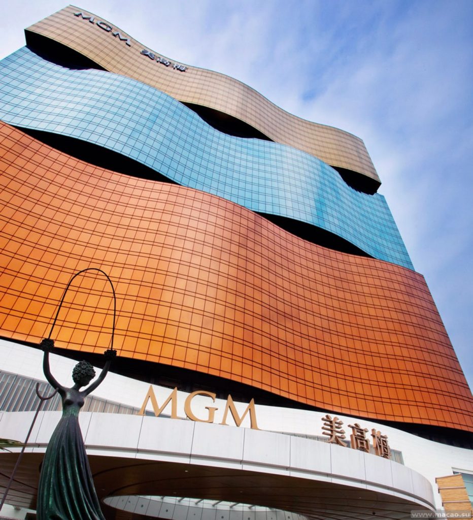 Отель MGM в Макао
